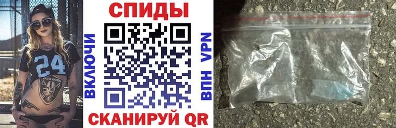 omg ССЫЛКА  купить  сайты  Трёхгорный  АМФЕТАМИН Premium 