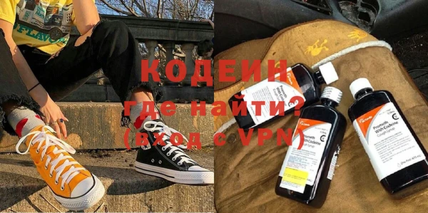кокаин премиум Лабытнанги