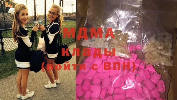 круглые Кукмор