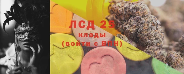 кокаин премиум Лабытнанги