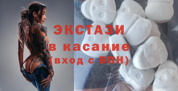 кокаин премиум Лабытнанги