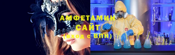 бутират Ладушкин