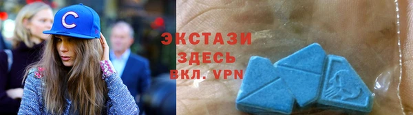 бутират Ладушкин
