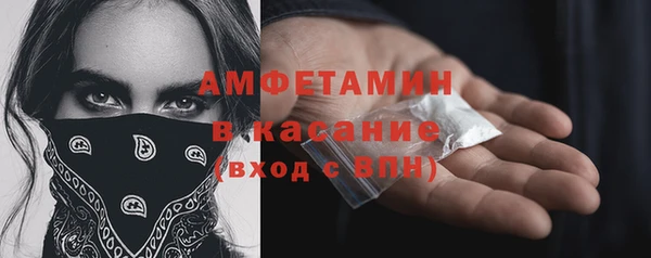 бутират Ладушкин