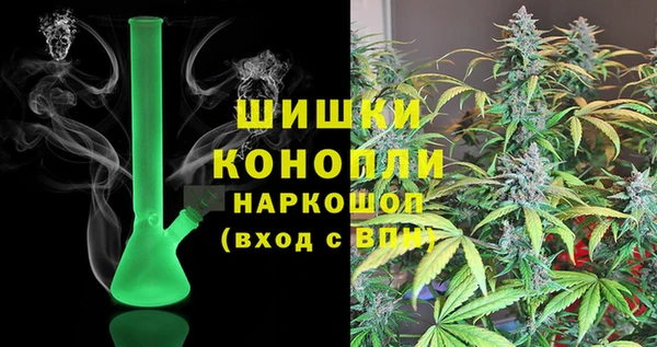 бутират Ладушкин