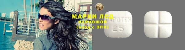 кокаин премиум Лабытнанги