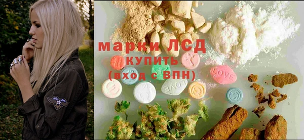 кокаин премиум Лабытнанги