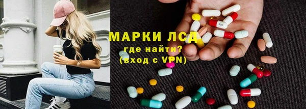 кокаин премиум Лабытнанги