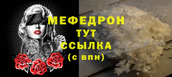 бутират Ладушкин