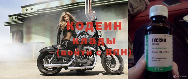 кокаин премиум Лабытнанги