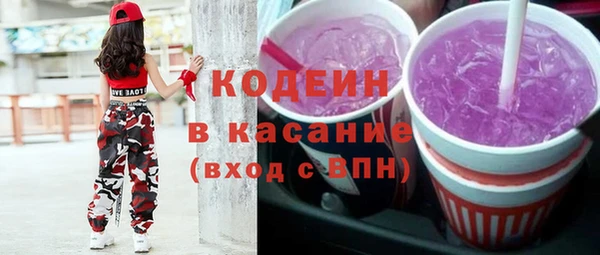 кокаин премиум Лабытнанги